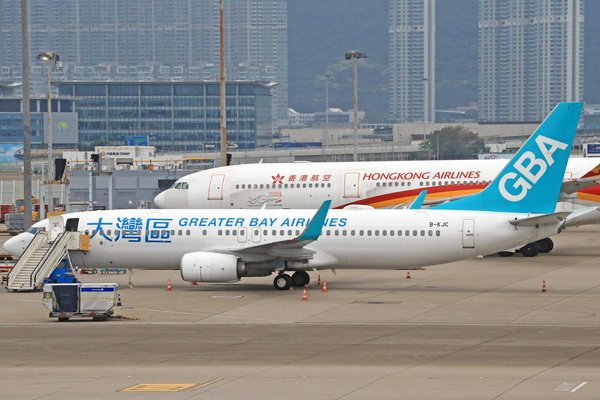 Welche MaÃŸnahmen fÃ¶rdern die Akzeptanz von De-Tourismus in der Gesellschaft?